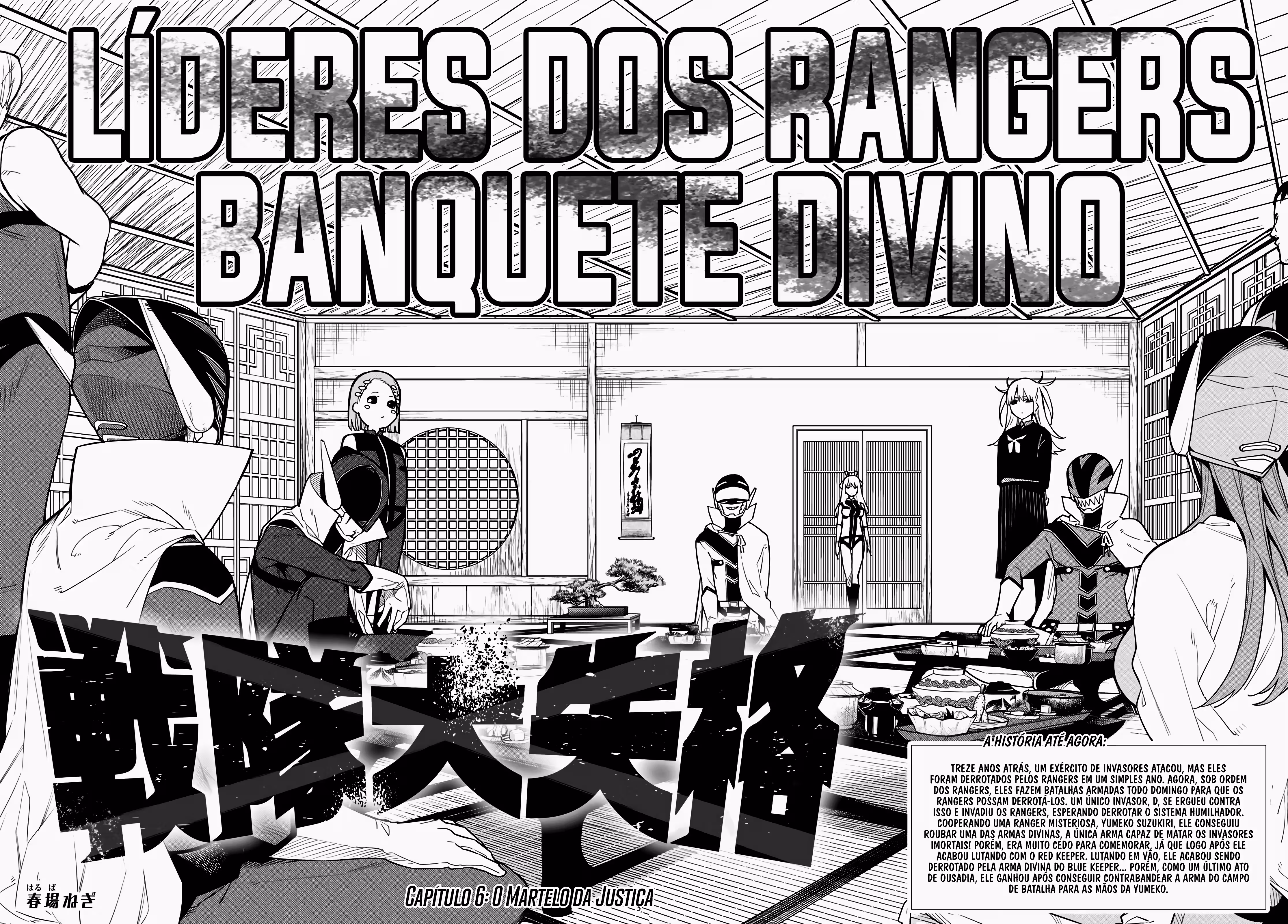 Cap 6 página 4