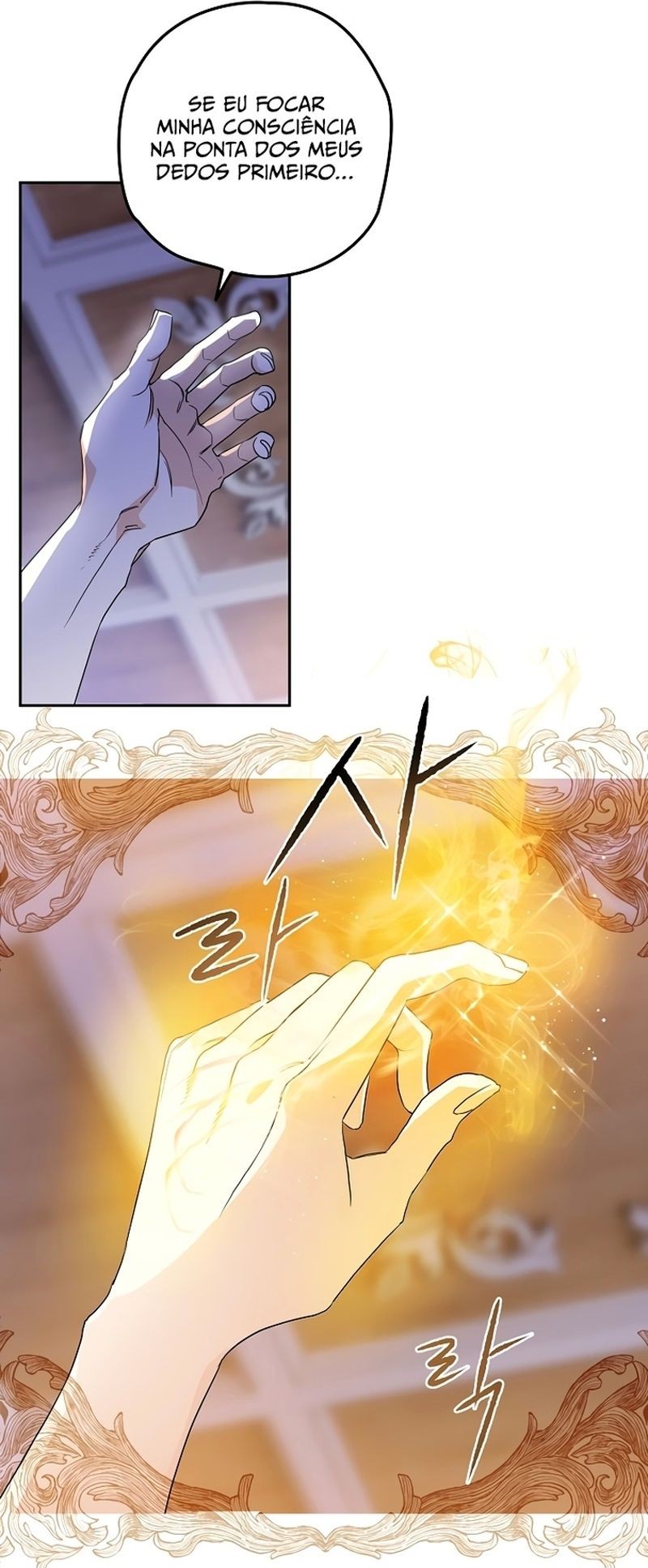 Cap 2 página 112