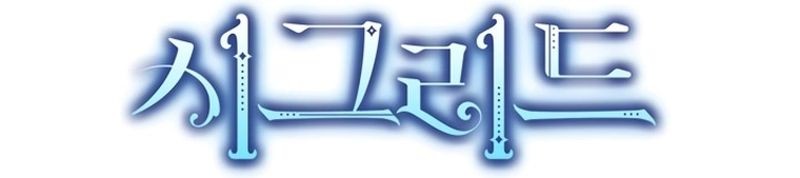 Cap 7 página 4