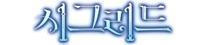 Cap 8 página 22