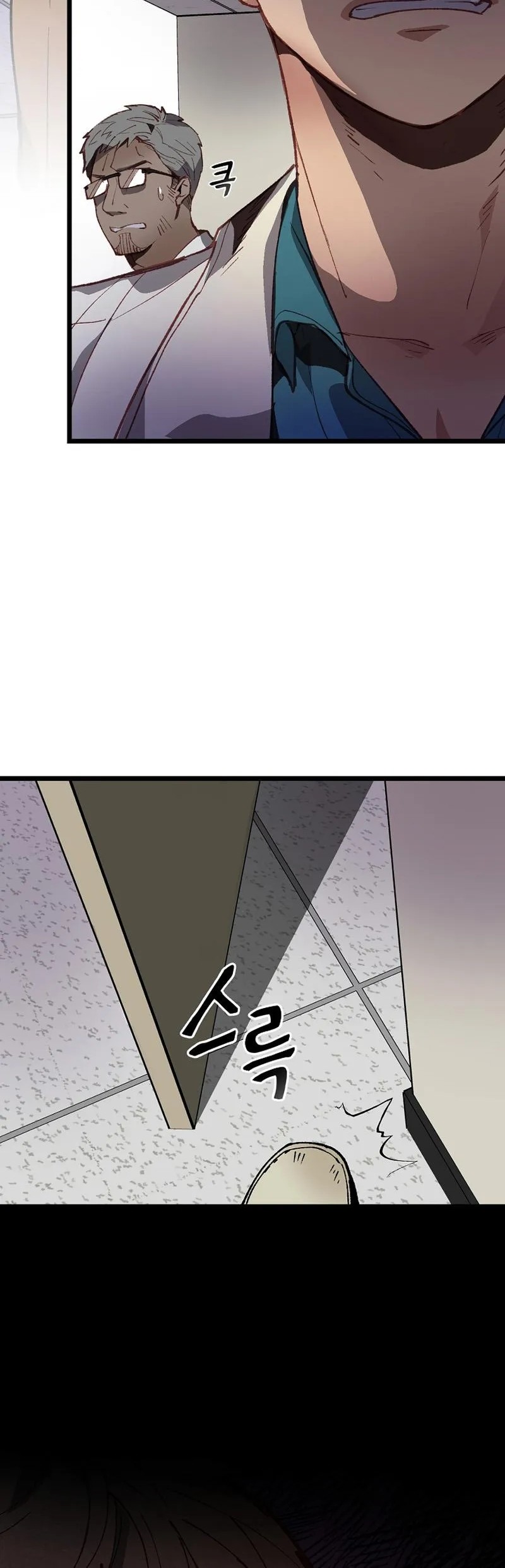 Cap 1 página 62