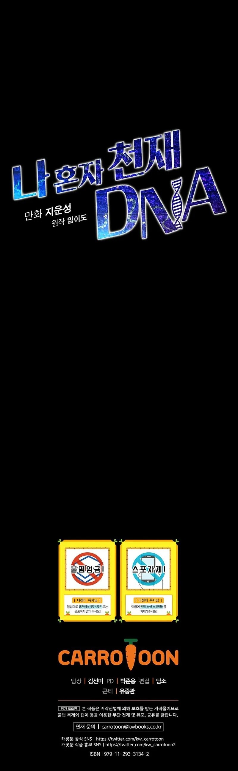 Cap 1 página 65