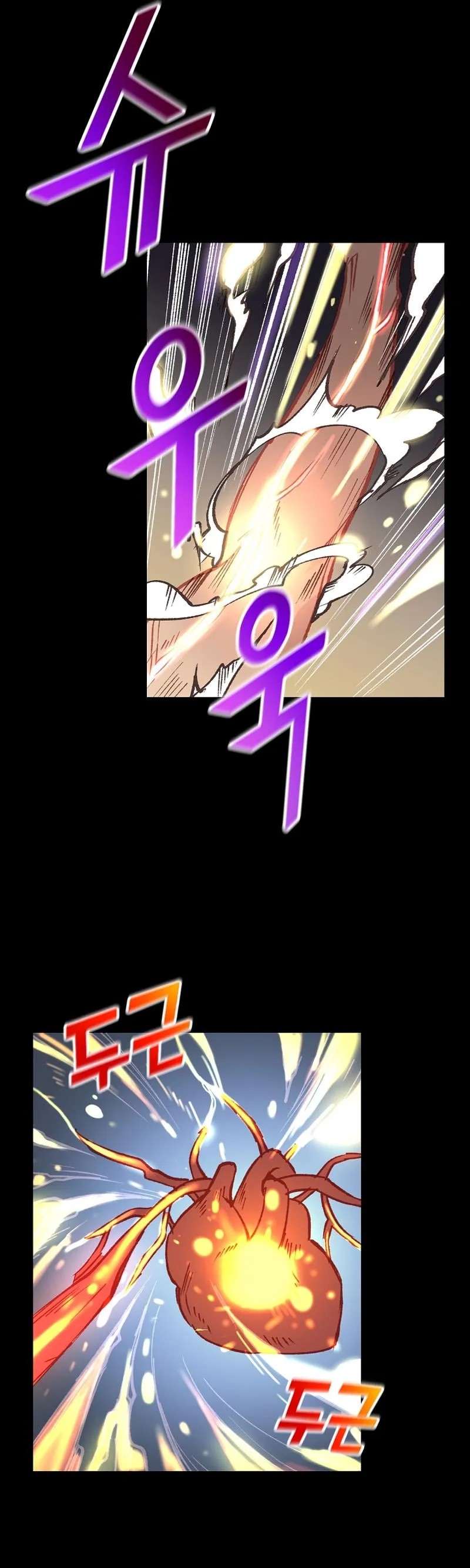 Cap 4 página 25