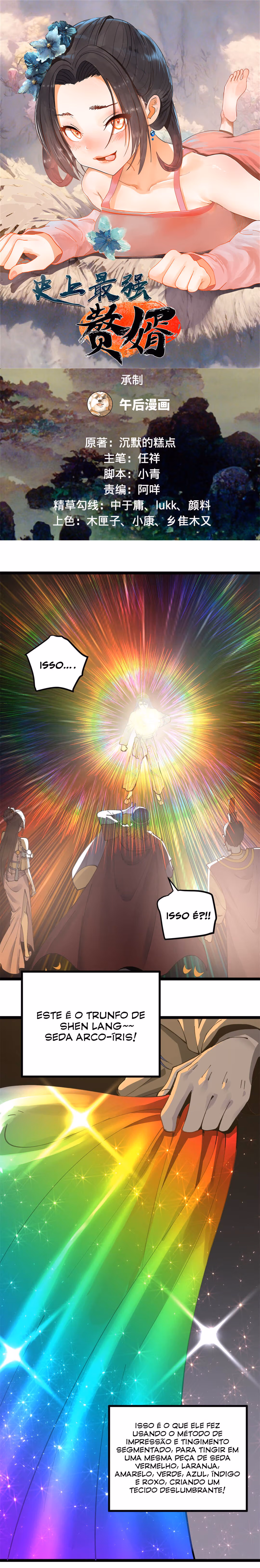 Cap 7 página 3