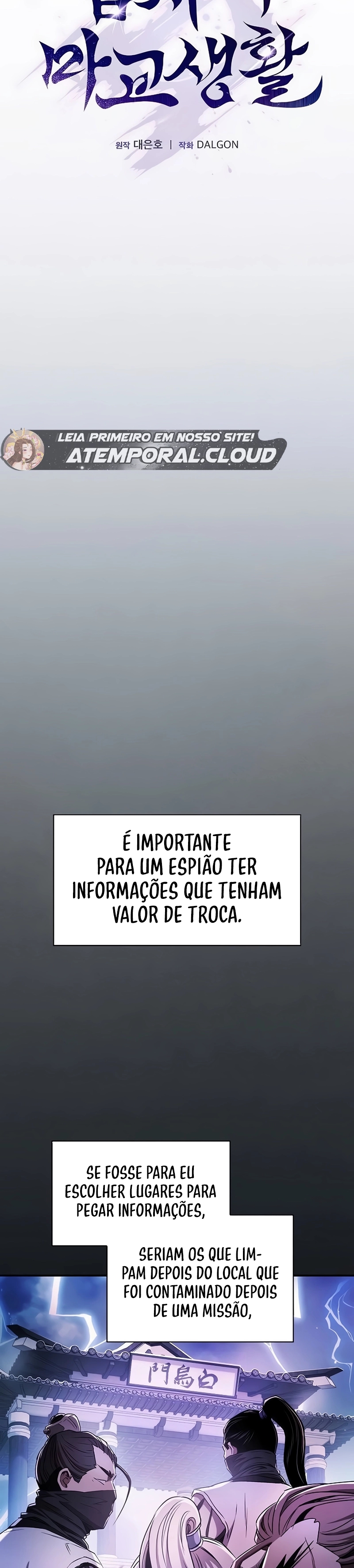 Cap 3 página 7