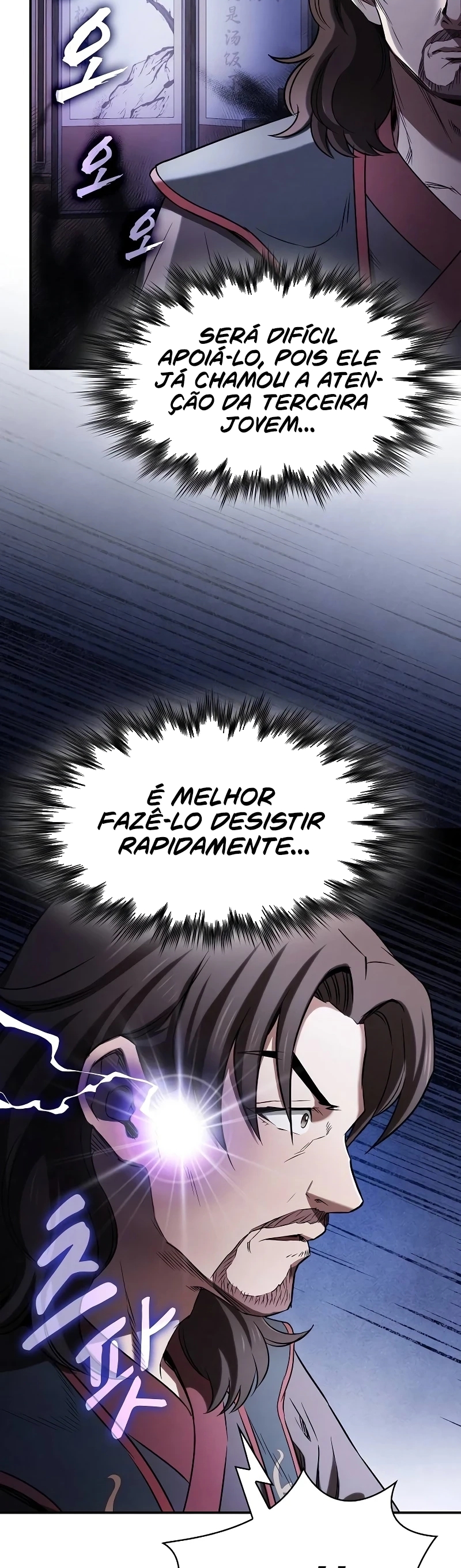 Cap 6 página 7
