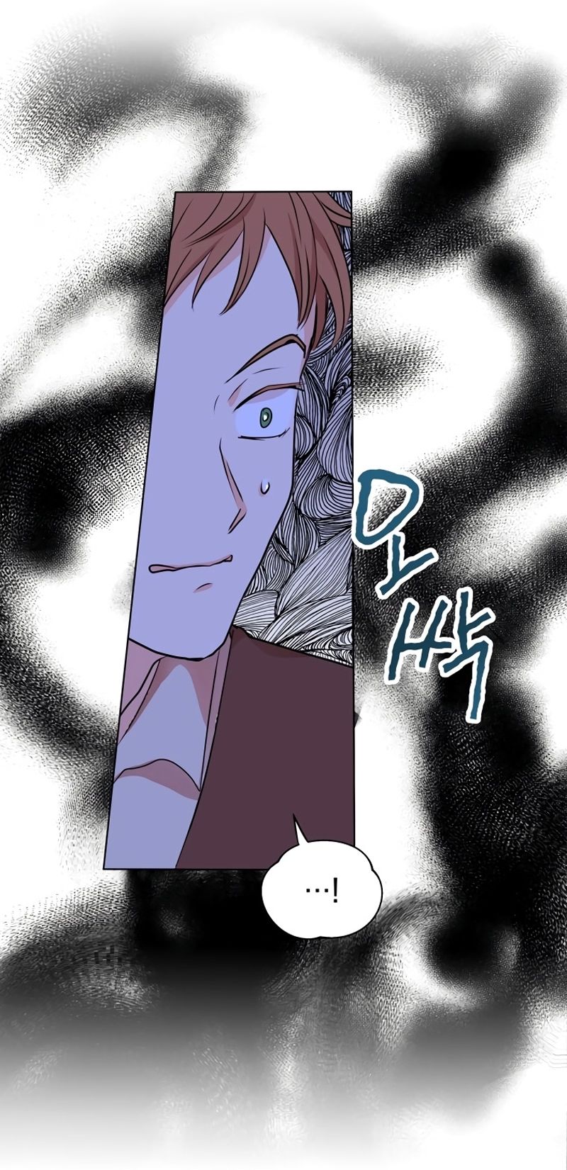 Cap 1 página 83
