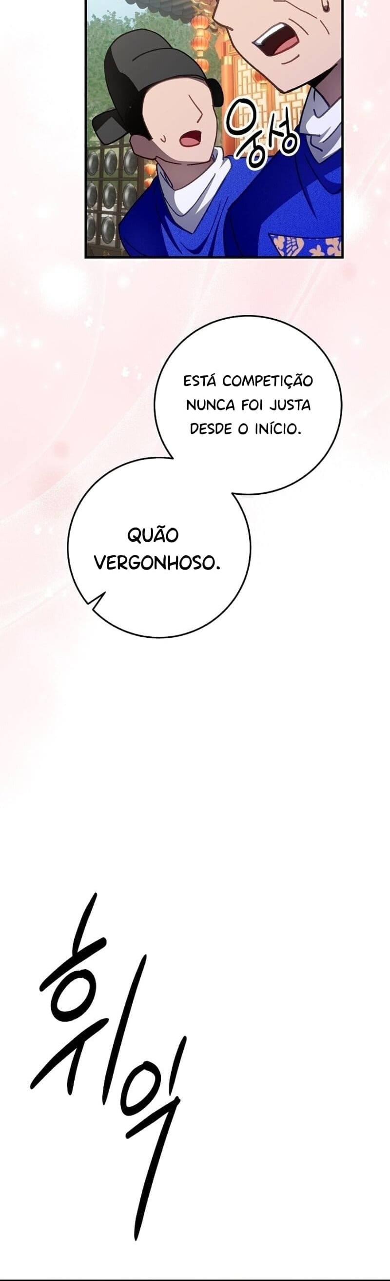 Cap 12 página 50