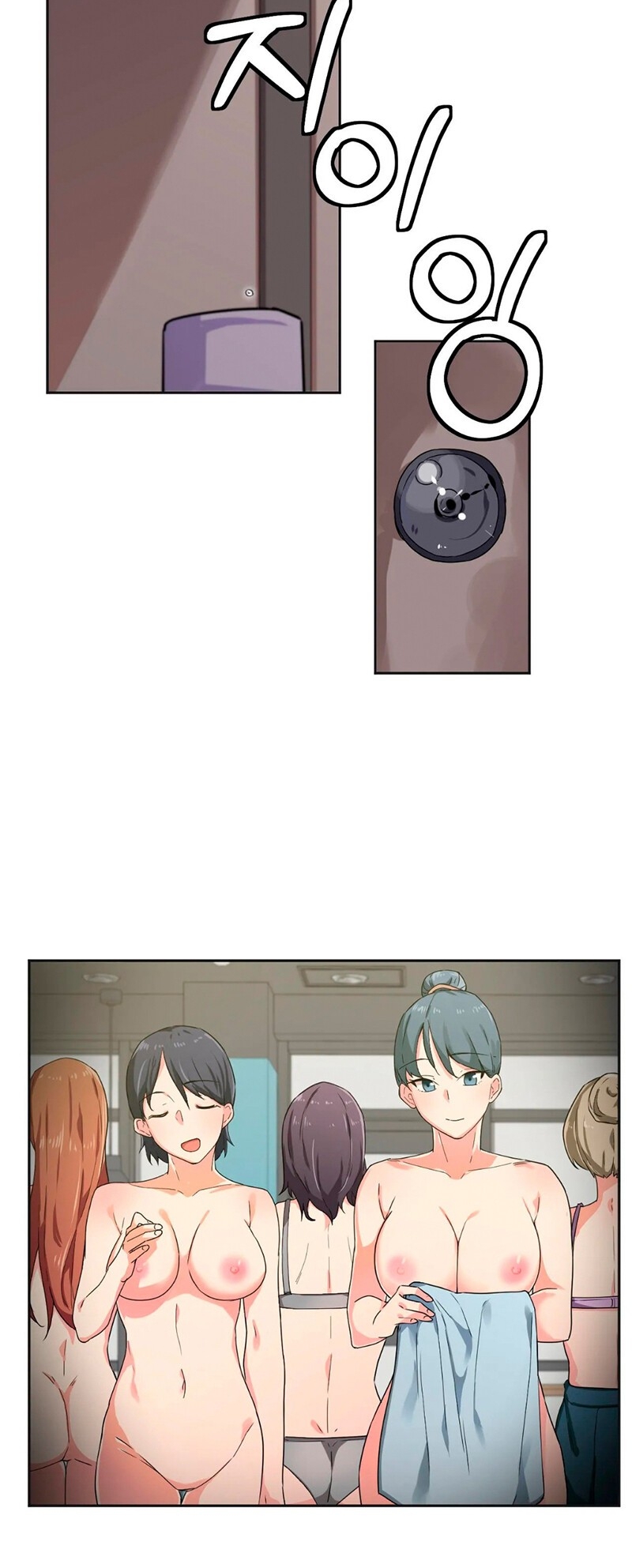 Cap 6 página 4