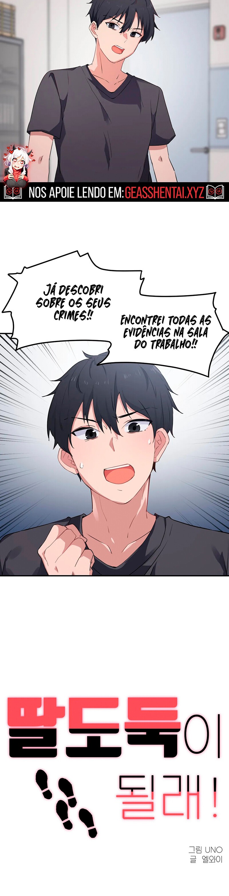 Cap 7 página 4