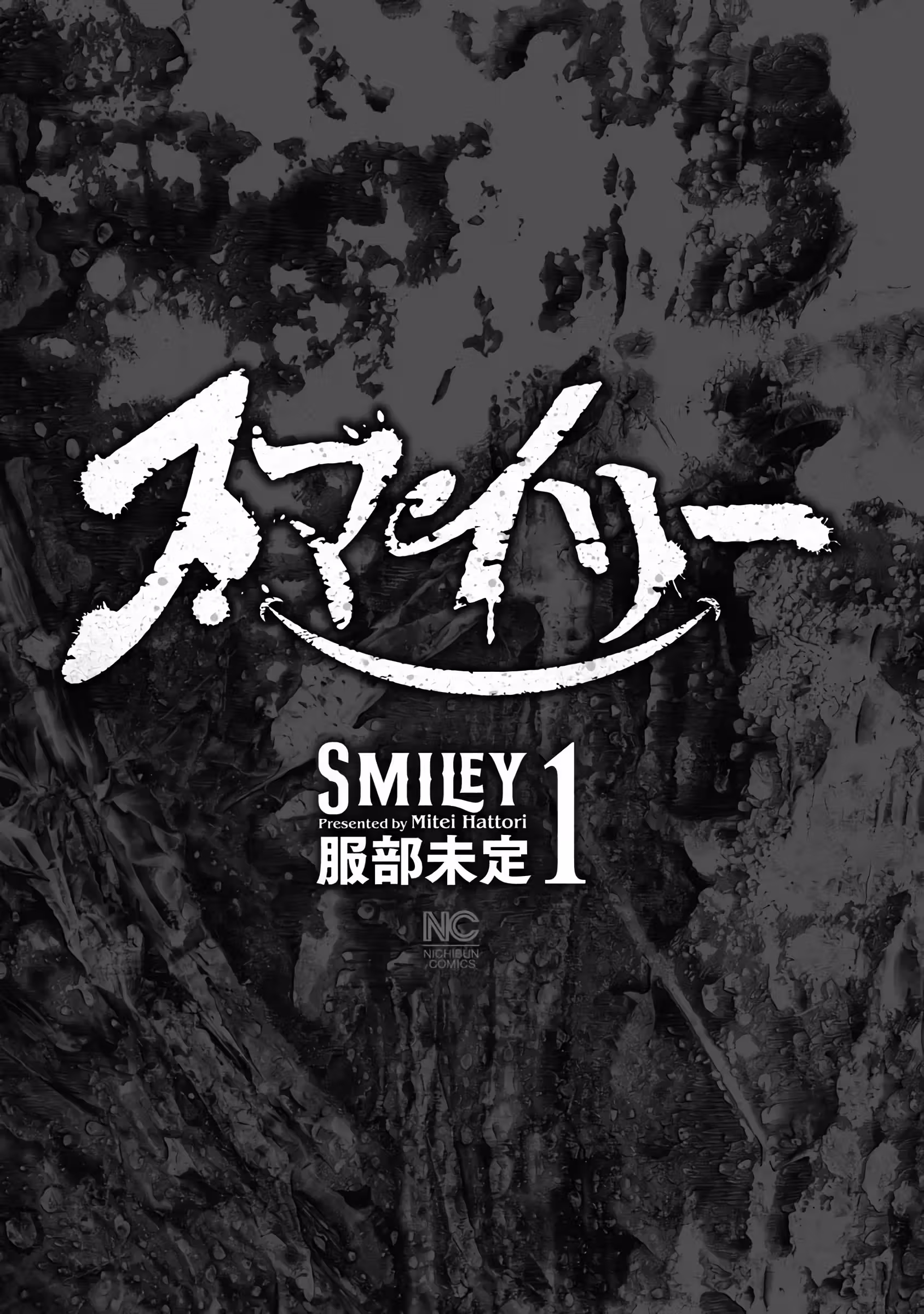 Cap 1 página 3