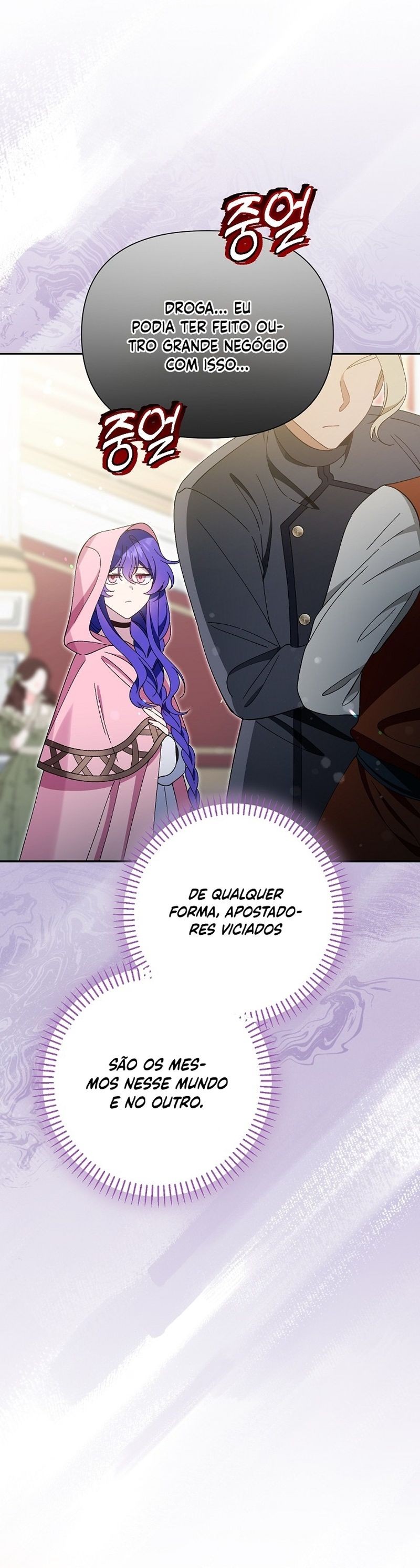Cap 5 página 76