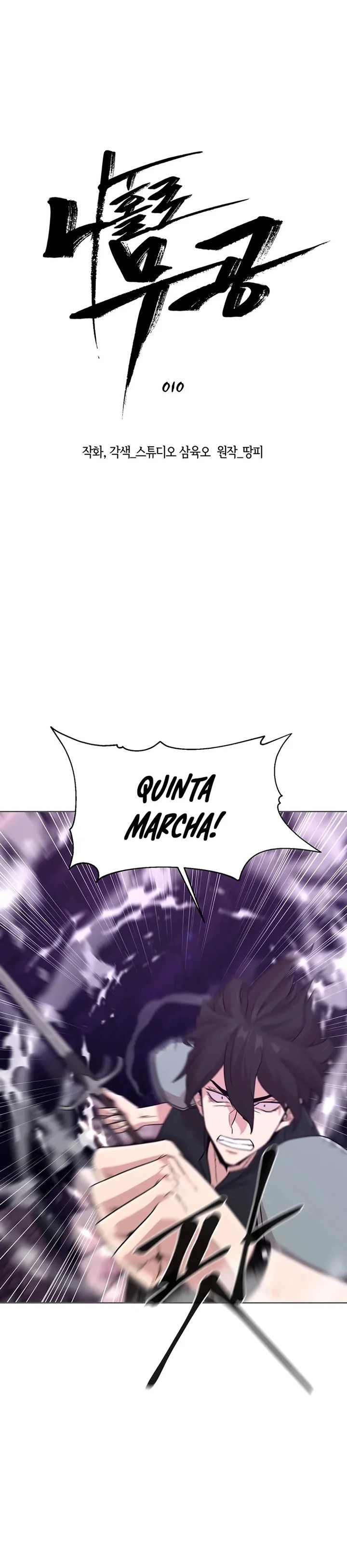 Cap 10 página 11