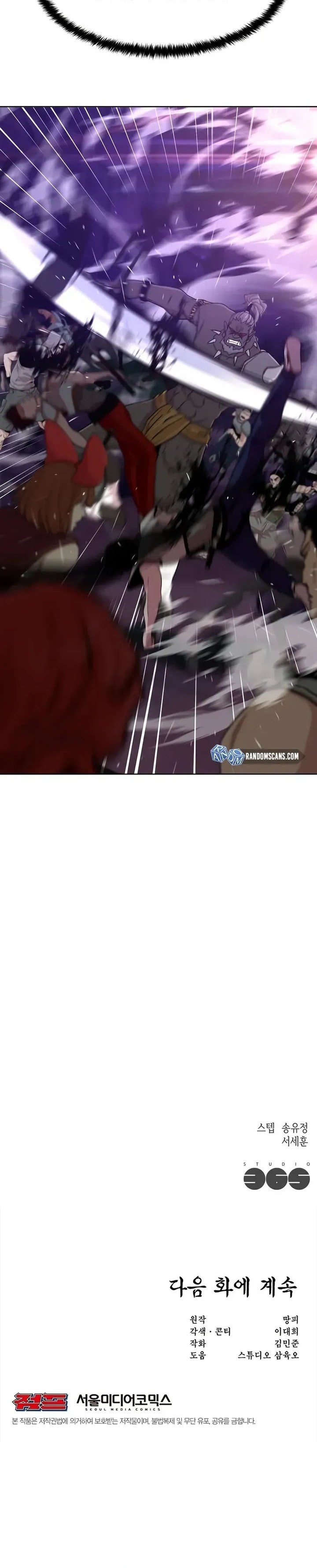 Cap 9 página 39