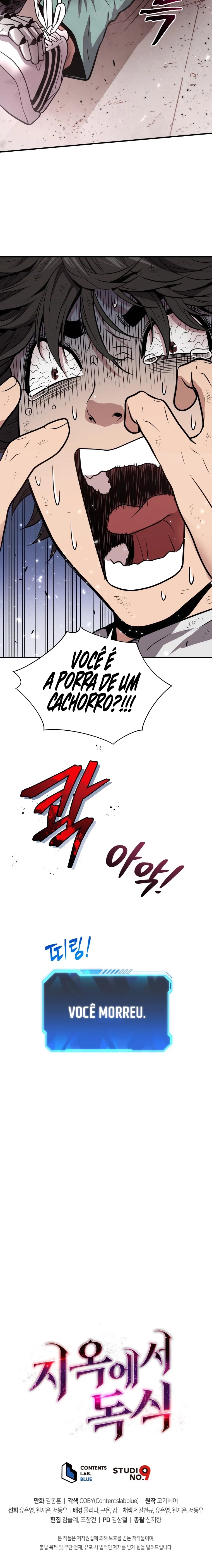 Cap 7 página 17