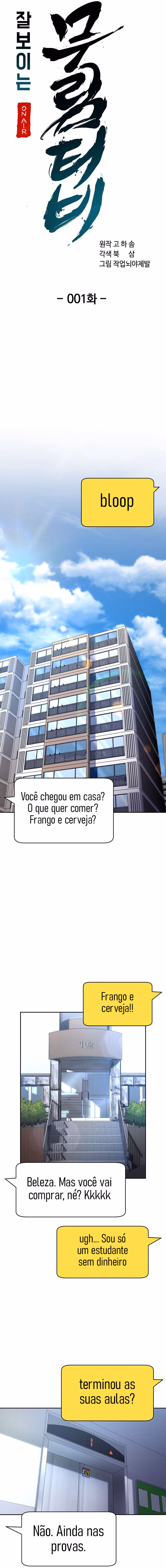 Cap 1 página 7