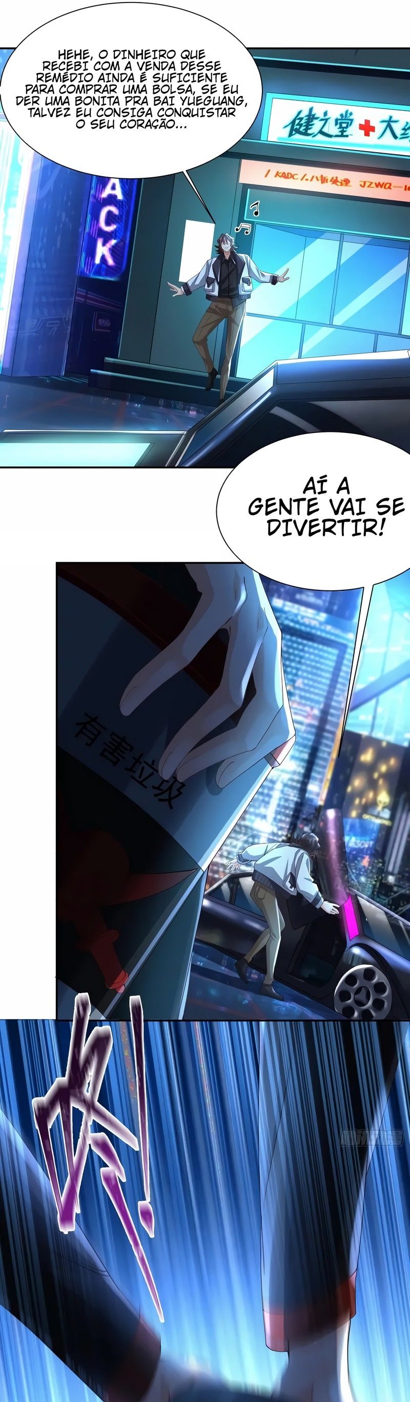 Cap 12 página 17