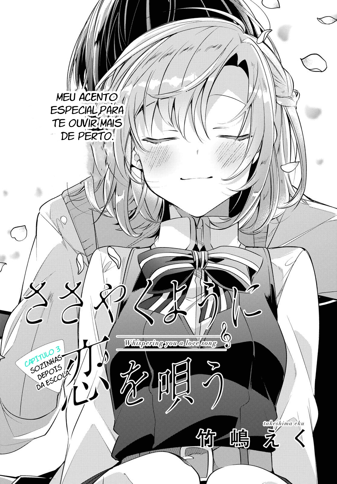 Cap 3 página 7