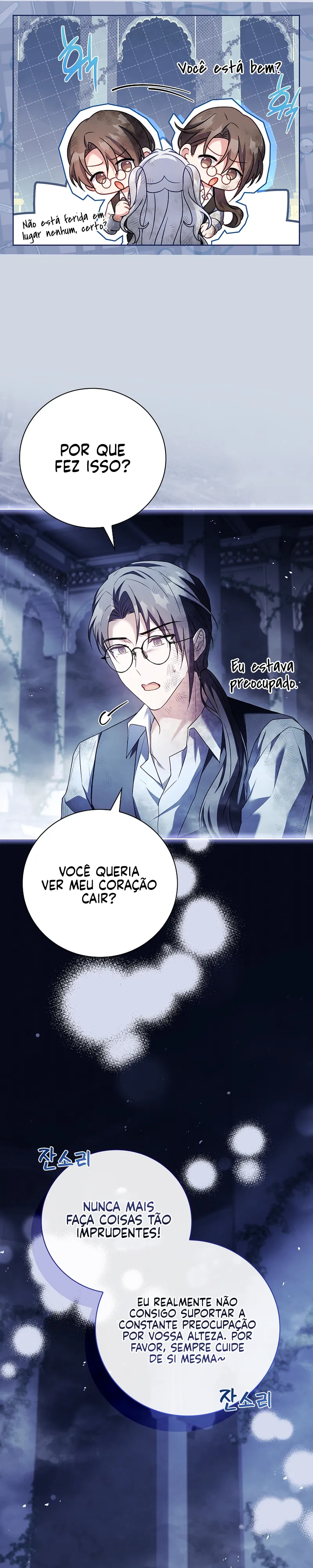 Cap 11 página 23