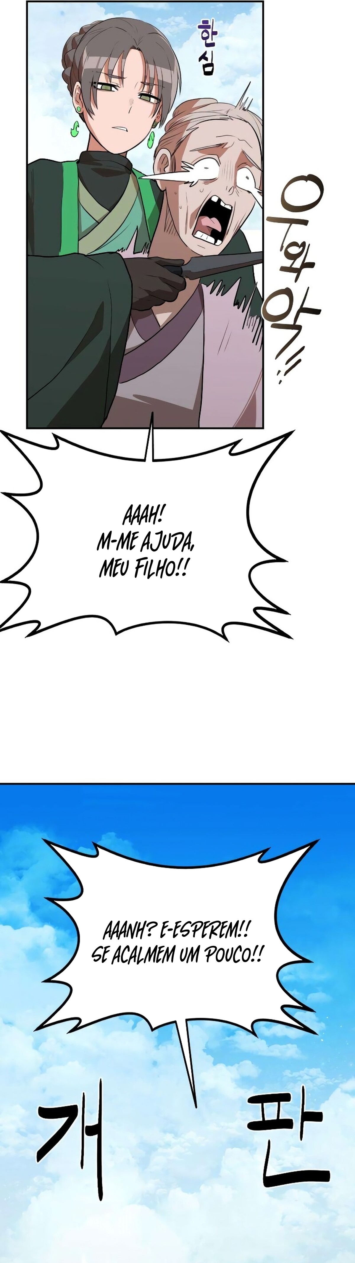 Cap 6 página 33