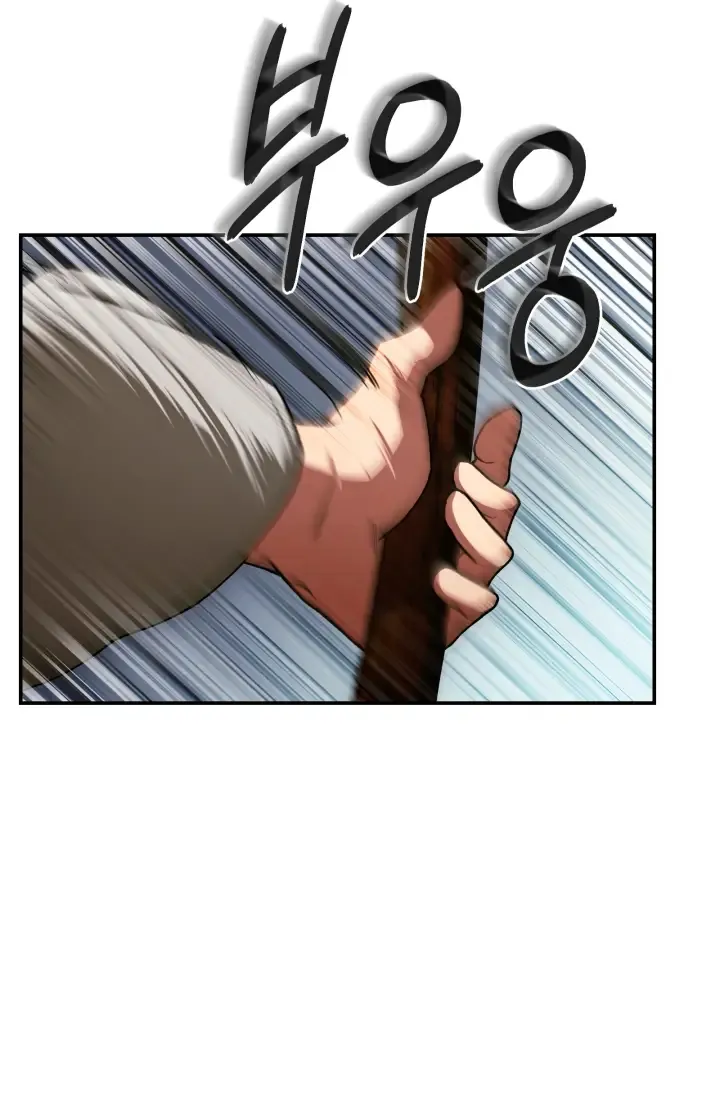 Cap 2 página 73