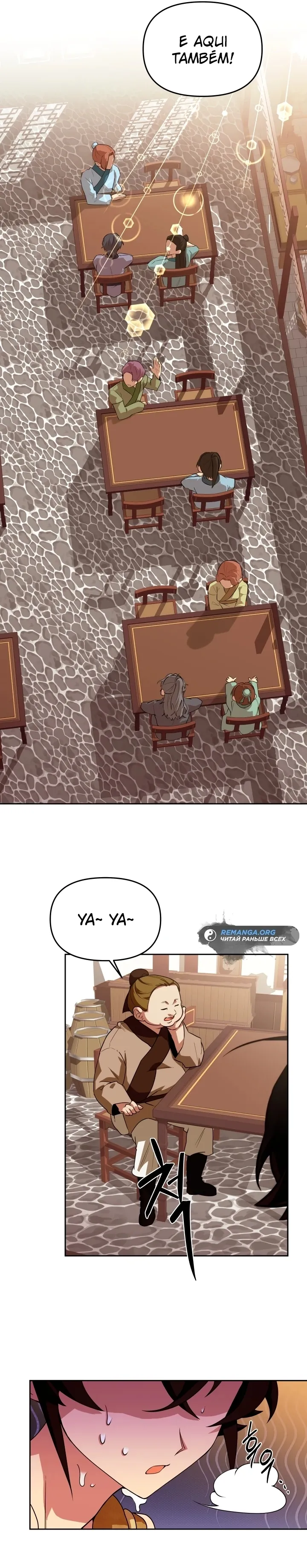 Cap 8 página 18