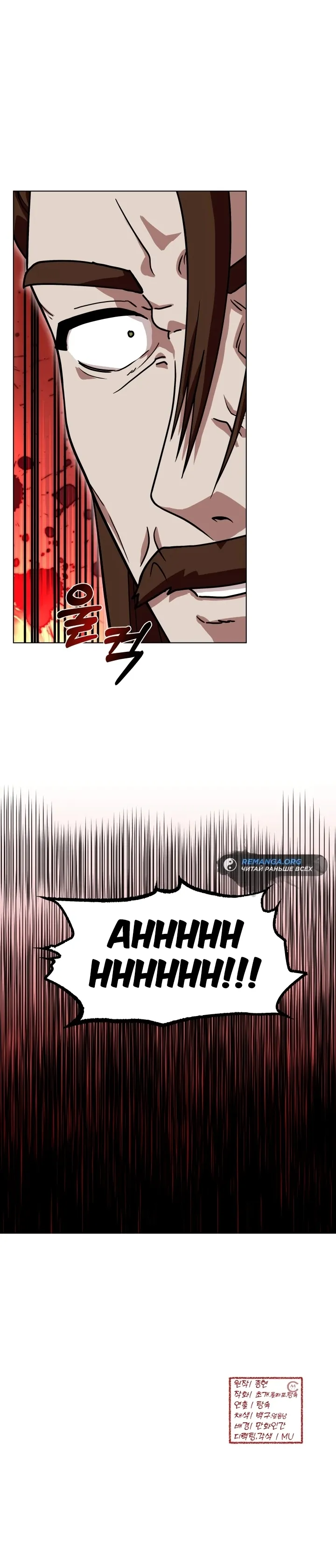 Cap 9 página 31