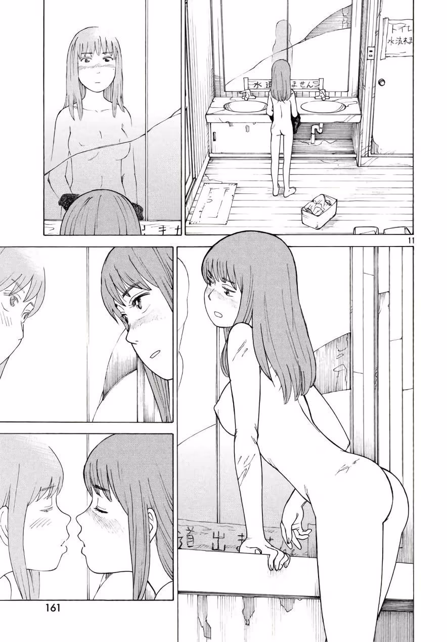 Cap 4 página 11