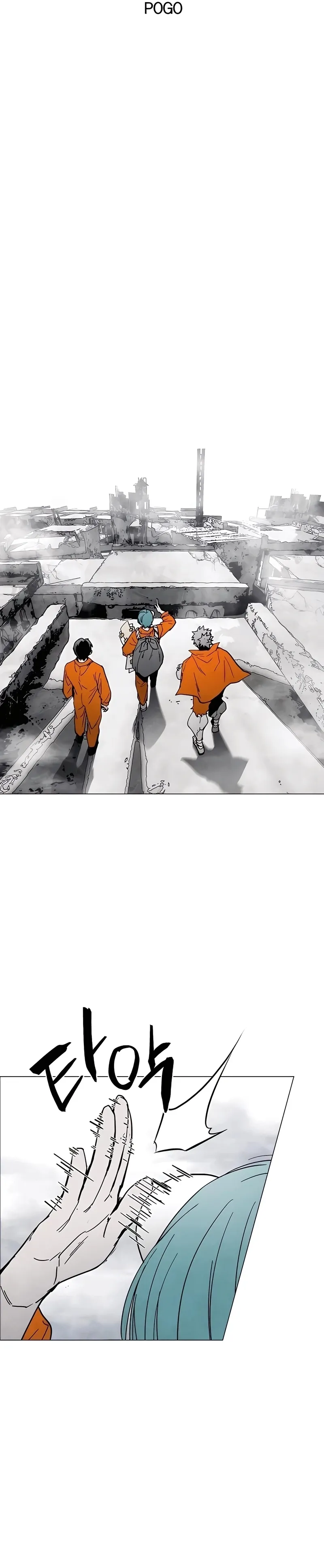 Cap 7 página 7