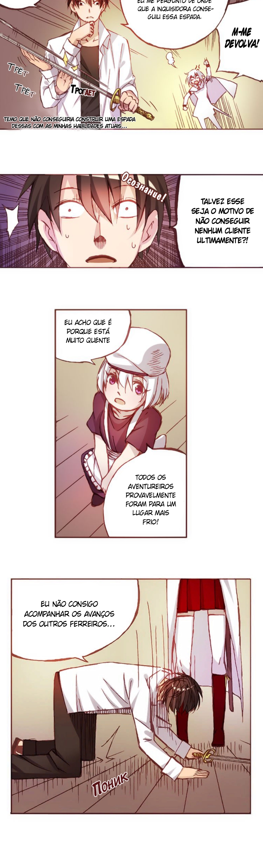 Cap 3.2 página 11