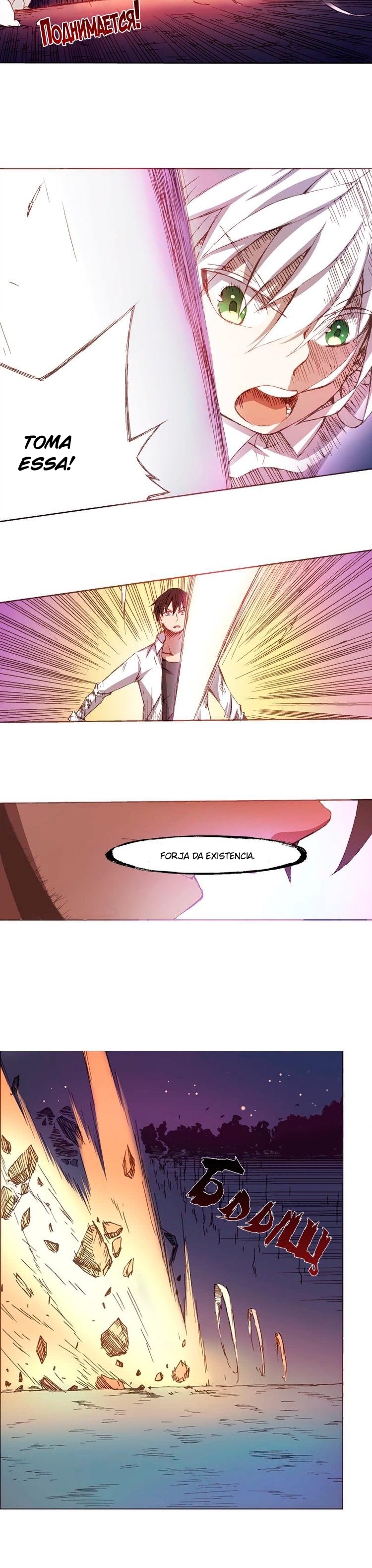 Cap 5 página 7