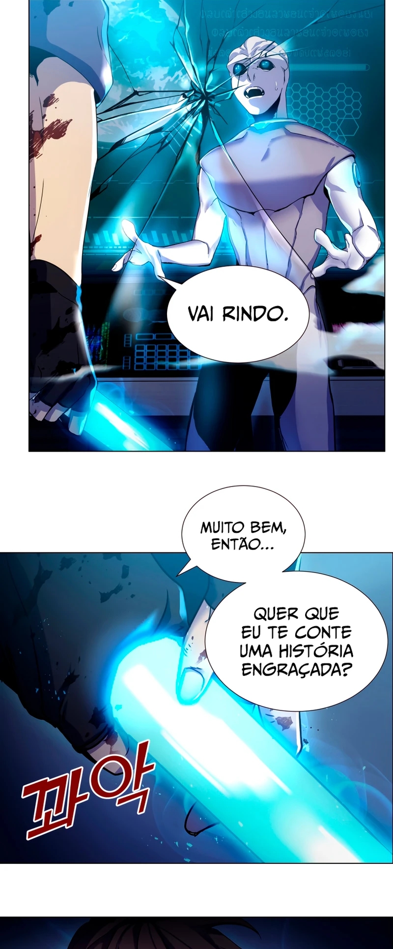 Cap 1 página 51