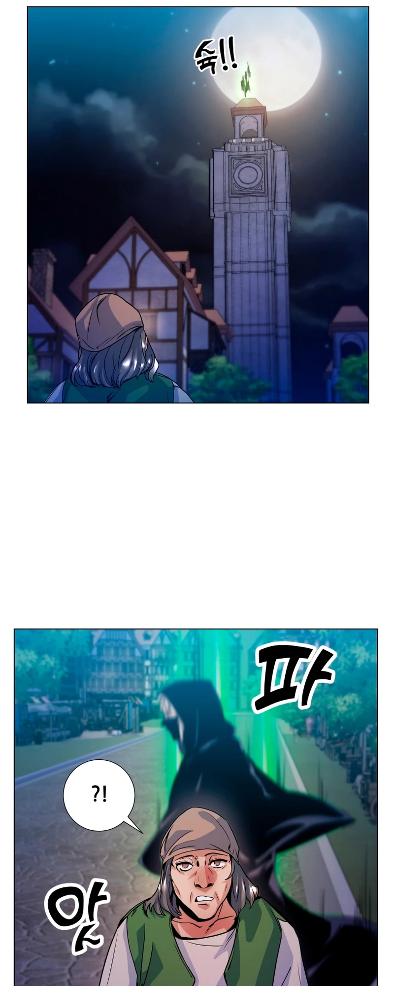 Cap 12 página 57