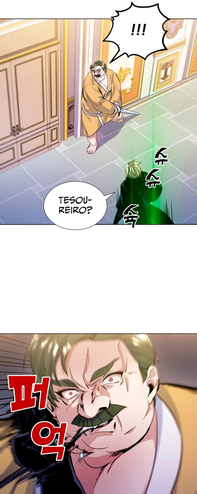 Cap 13 página 50
