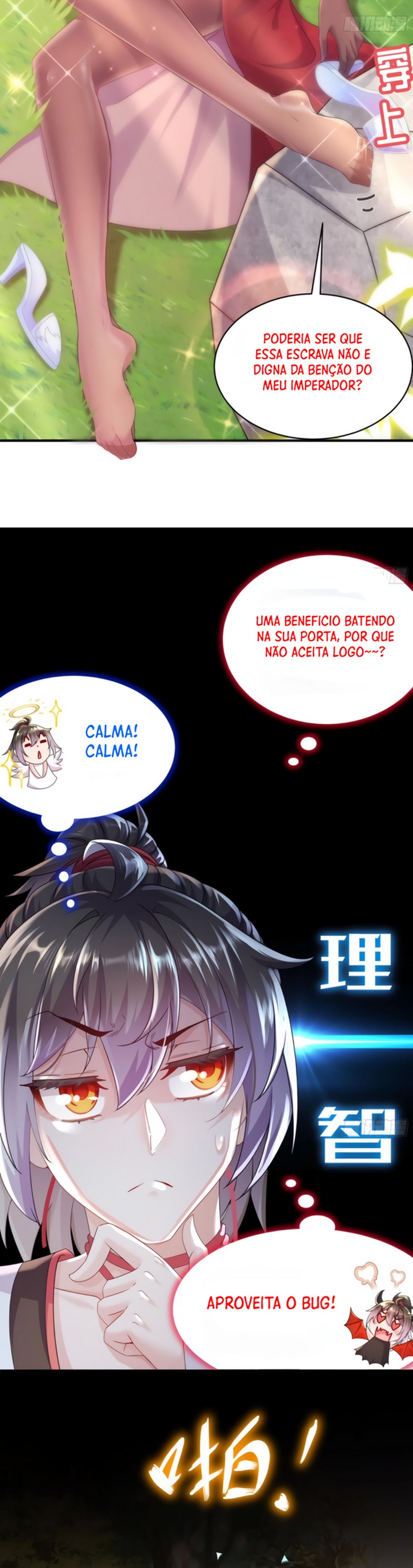Cap 2 página 3