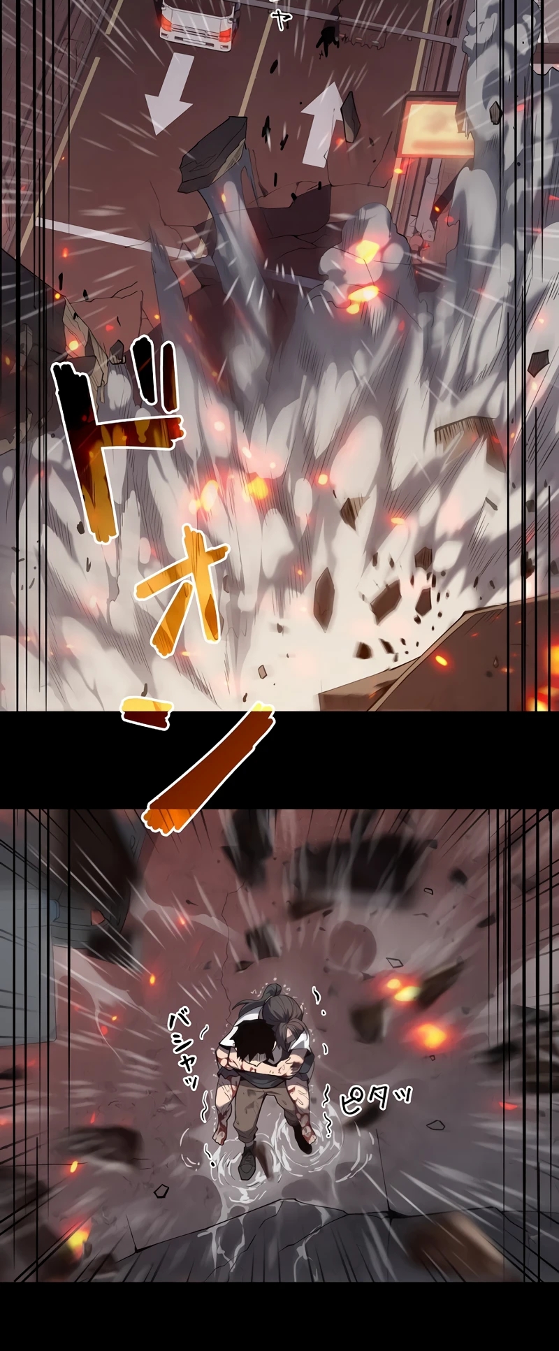 Cap 3 página 7