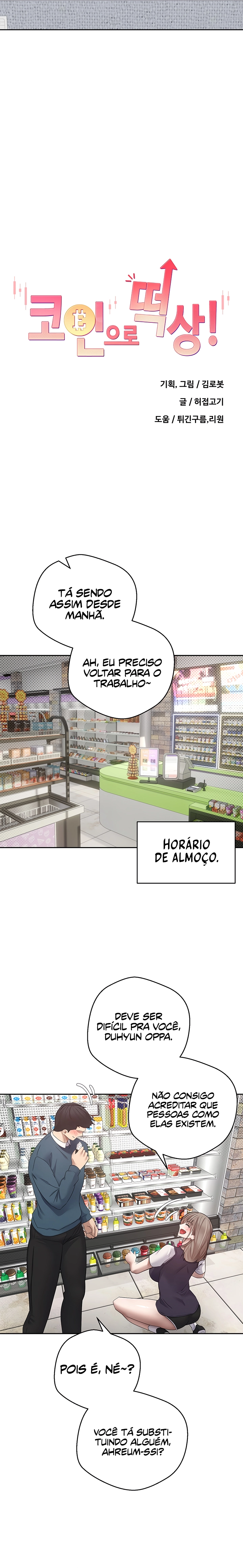 Cap 1 página 15