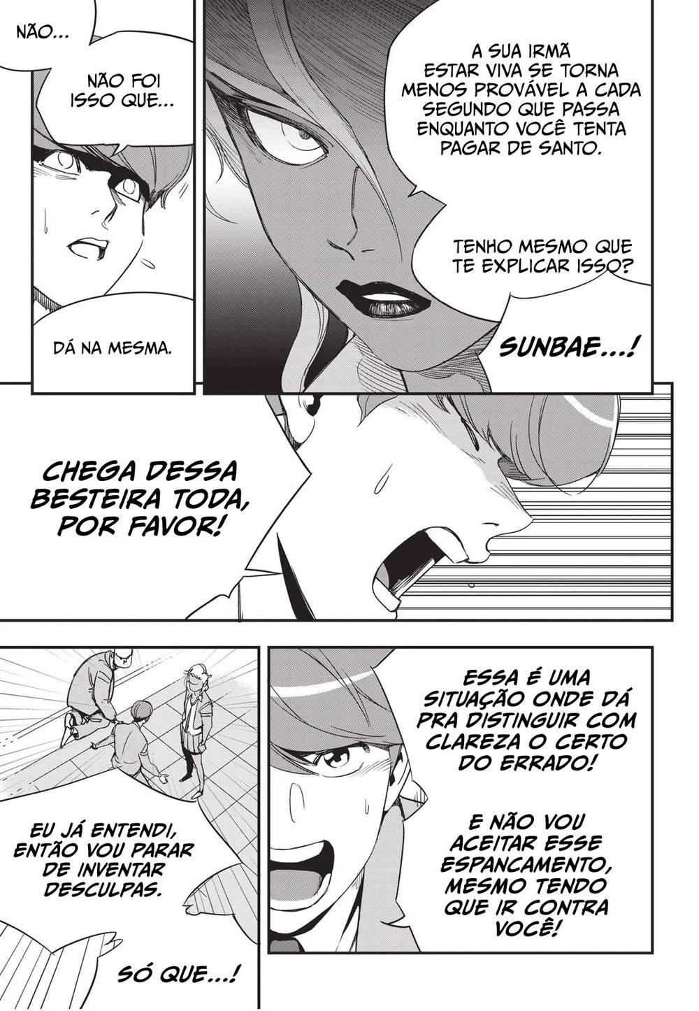 Cap 11 página 12