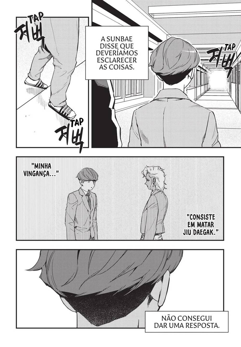Cap 12 página 5