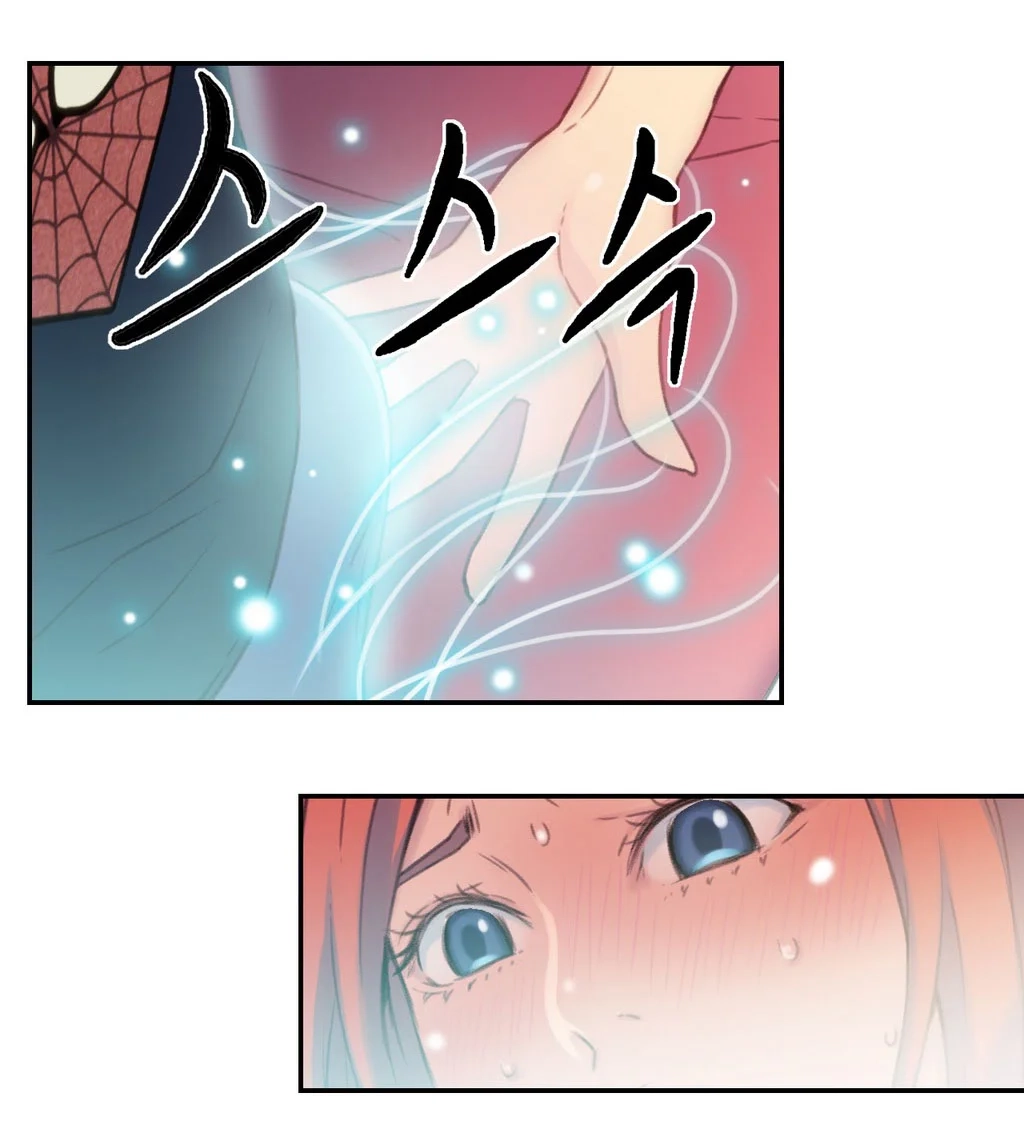Cap 4 página 25