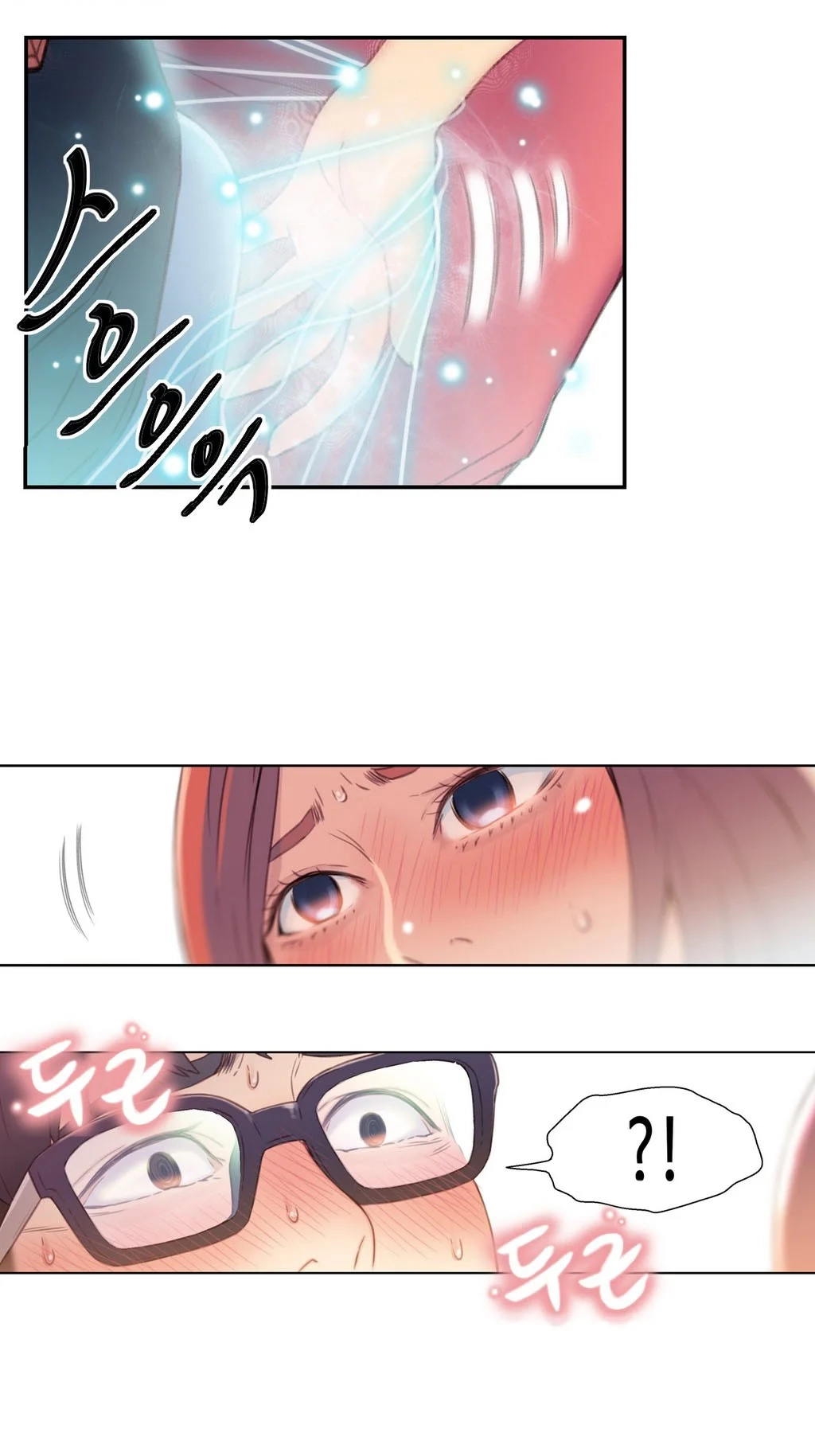 Cap 4 página 26
