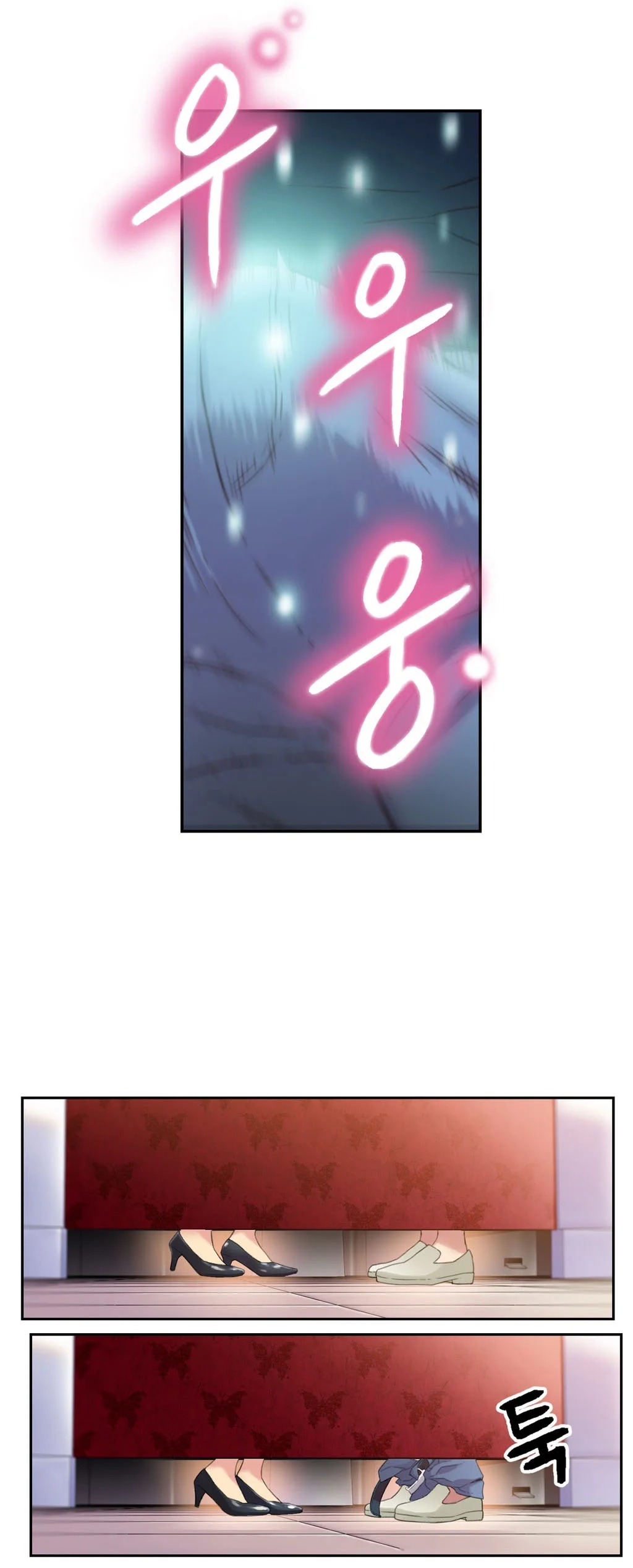 Cap 5 página 37