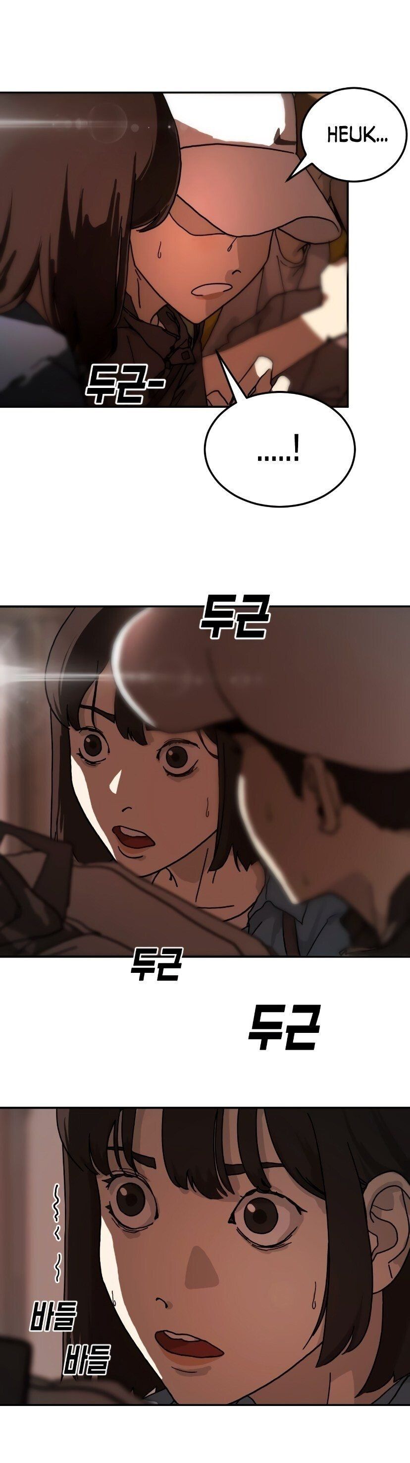 Cap 4 página 17