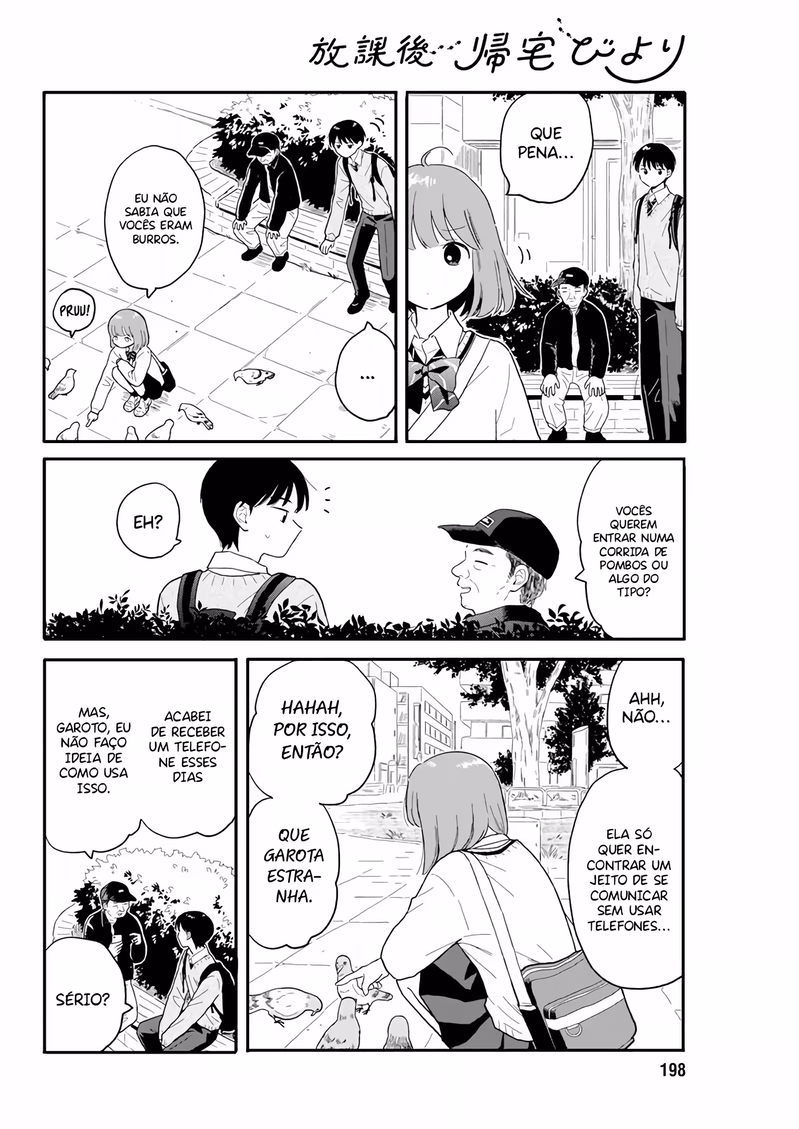 Cap 3 página 14