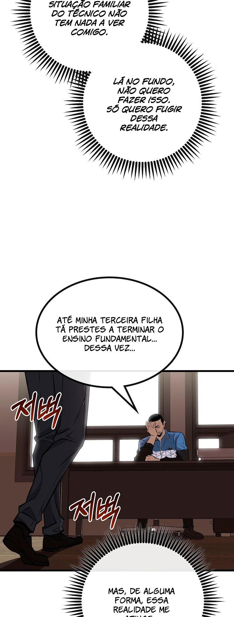 Cap 1 página 57