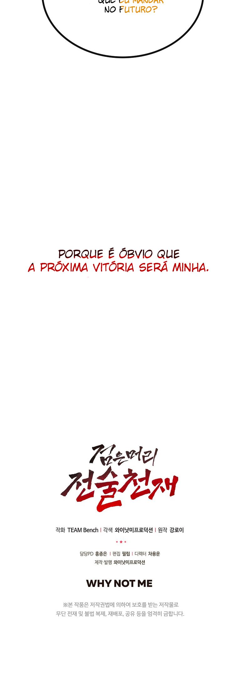 Cap 1 página 61