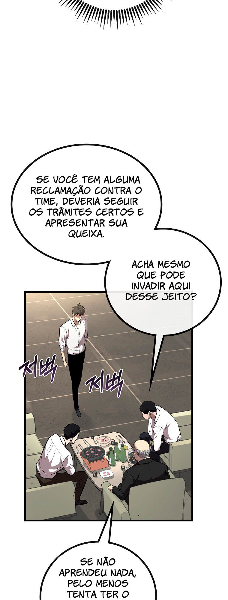 Cap 3 página 15