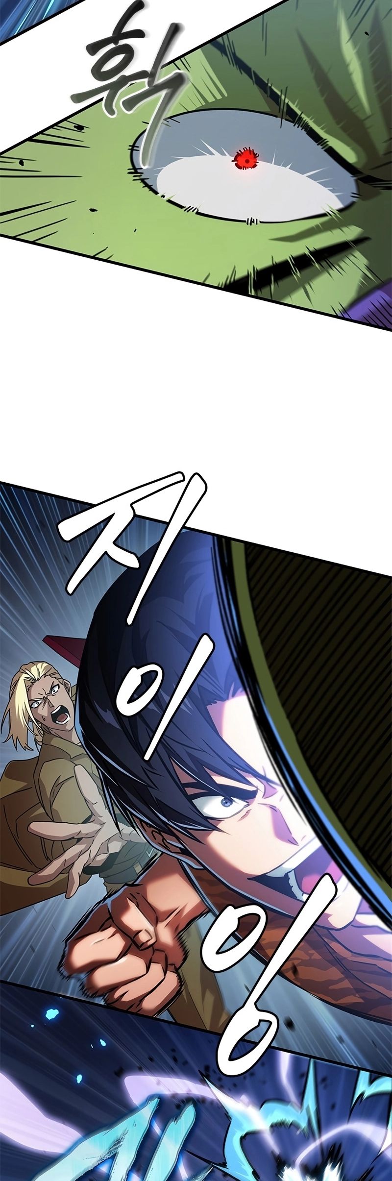 Cap 6 página 74