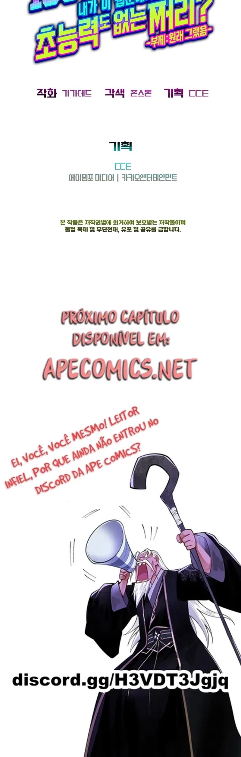 Cap 9 página 61