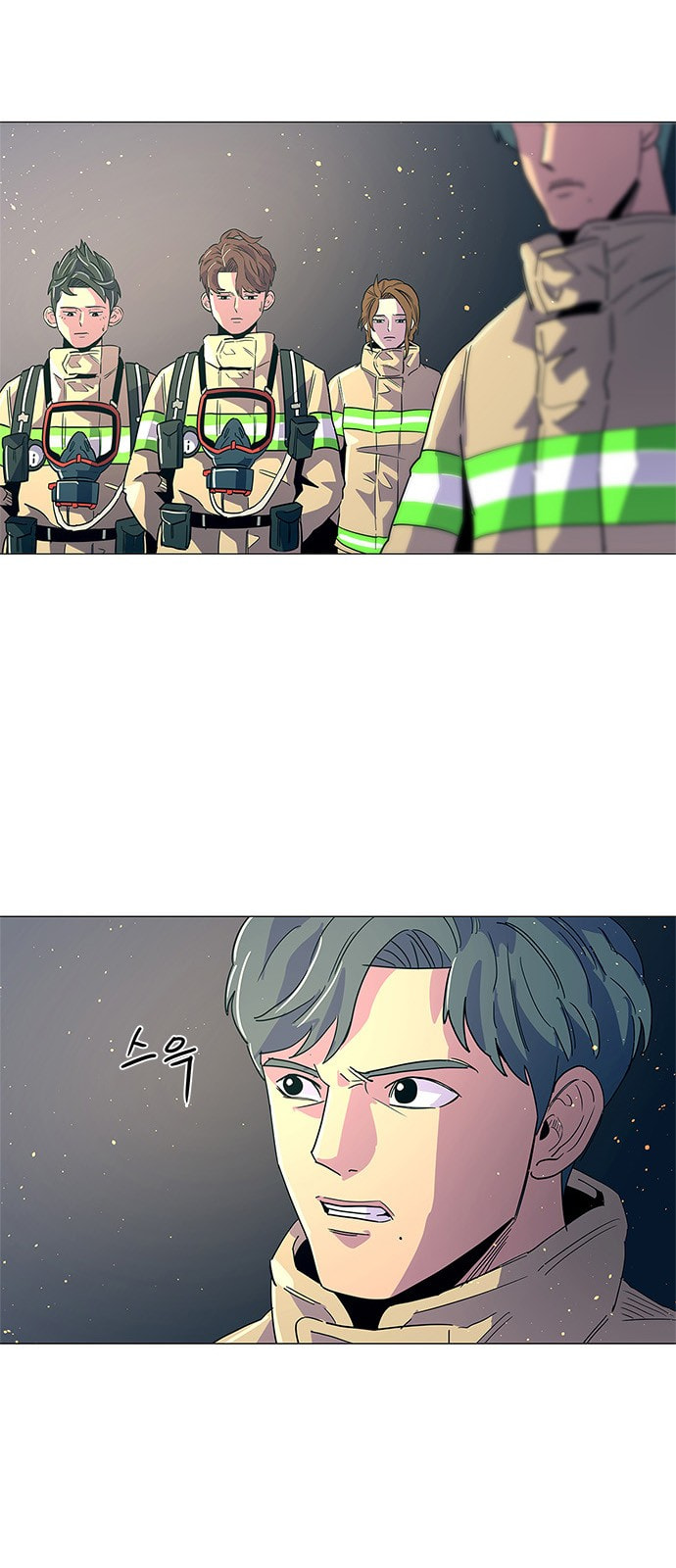 Cap 12 página 7